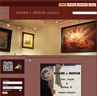 The Official Website of ALI ROOHOLAMINI